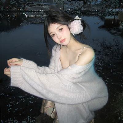 小美人1951
